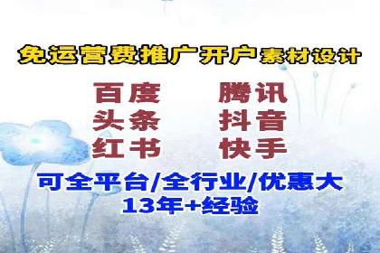 SEM服务公司助力企业品牌推广案例